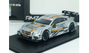 Mercedes-AMG C63 DTM, RMZ Hobby, масштабная модель, Mercedes-Benz, 1:43, 1/43