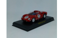 Ferrari Collection №43 250 P, журнальная серия Ferrari Collection (GeFabbri), 1:43, 1/43