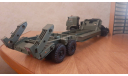 Полуприцеп Чмзап 5247г, масштабная модель, Start Scale Models (SSM), 1:43, 1/43