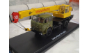 Маз 5334 автокран КС 3577 SSM, масштабная модель, Start Scale Models (SSM), scale43