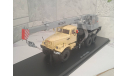 Краз 255Б автокран КС-3575 SSM, масштабная модель, Start Scale Models (SSM), scale43