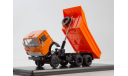 Модель Камаз 5511 самосвал SSM, масштабная модель, Start Scale Models (SSM), scale43
