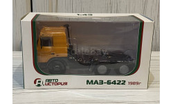 Маз 6422