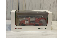 Ал-17(51)