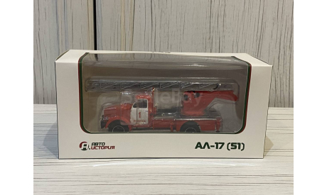 Ал-17(51), масштабная модель, Автоистория (АИСТ), scale43, ГАЗ