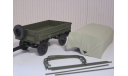 С 1 рубля. Прицеп 2-ПН-2 (с дугами и тентом), масштабная модель, DiP Models, 1:43, 1/43