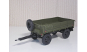 С 1 рубля. Прицеп 2-ПН-2 (с дугами и тентом), масштабная модель, DiP Models, 1:43, 1/43