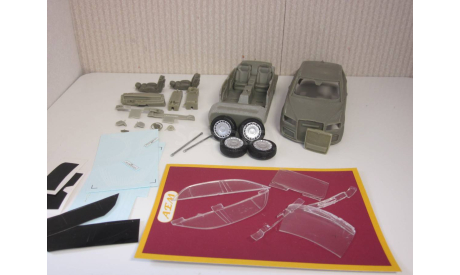 Aurus Senat/нами Hydrogen, сборная модель автомобиля, ModellingMaster, scale43