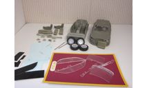 С 1 рубля Aurus Senat/нами Hydrogen, сборная модель автомобиля, ModellingMaster, scale43