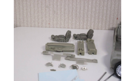 Aurus Senat/нами Hydrogen, сборная модель автомобиля, ModellingMaster, scale43