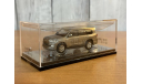 Toyota Land Cruiser 300 1:64, масштабная модель, scale64