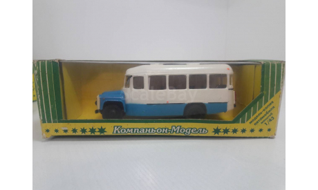 Кавз-3270, масштабная модель, Компаньон, 1:43, 1/43