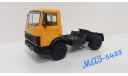 МАЗ-5433, масштабная модель, Наш Автопром, 1:43, 1/43