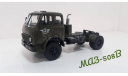 МАЗ-508В, масштабная модель, Наш Автопром, 1:43, 1/43