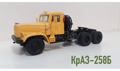 КрАЗ-258Б, масштабная модель, Наш Автопром, 1:43, 1/43