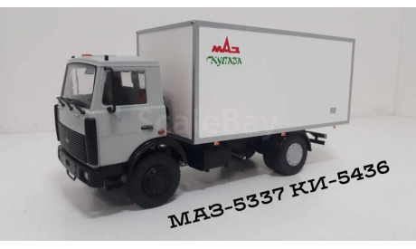 МАЗ-5437 КИ-5436, масштабная модель, Автоистория (АИСТ), 1:43, 1/43