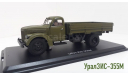 УралЗис-355М, масштабная модель, Start Scale Models (SSM), 1:43, 1/43