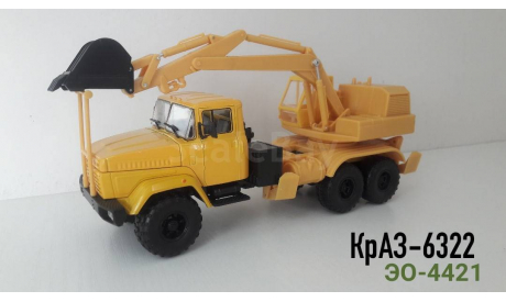 КрАЗ-6422 ЭО-4421, масштабная модель, Наш Автопром, 1:43, 1/43