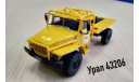 Урал 43206, масштабная модель, DeAgostini, scale43