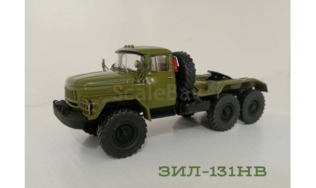 Зил-131НВ, масштабная модель, 1:43, 1/43