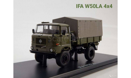 IFA W50LA 4x4, масштабная модель, Start Scale Models (SSM), 1:43, 1/43