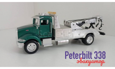 Peterbilt 338, масштабная модель, New-Ray Toys, scale43