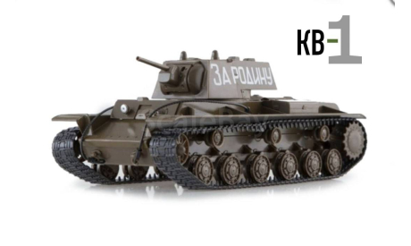 КВ-1 (1941), масштабные модели бронетехники, DeAgostini, scale43