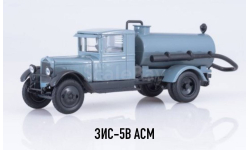 ЗИС-5В АСМ
