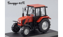 Беларус-92П, масштабная модель трактора, Hachette, 1:43, 1/43