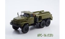 Зил-131 АРС-14, масштабная модель, MODIMIO, 1:43, 1/43