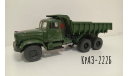 КрАЗ-222Б, масштабная модель, Наш Автопром, 1:43, 1/43