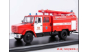 АЦ-40(4331), масштабная модель, ЗИЛ, Start Scale Models (SSM), 1:43, 1/43