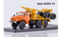 Урал-43204-10, масштабная модель, Start Scale Models (SSM), scale43