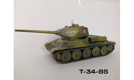 Т-34-85, масштабная модель, 1:43, 1/43