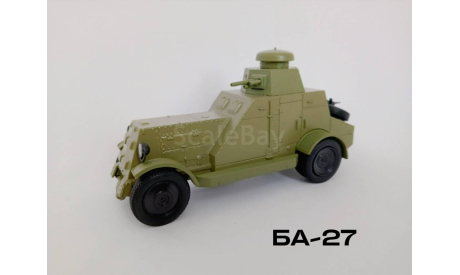 БА-27, масштабная модель, DeAgostini, scale43