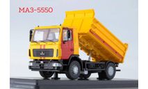 МАЗ-5550 мосгортранс лимитированный, масштабная модель, Start Scale Models (SSM), 1:43, 1/43