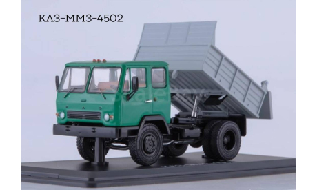 Каз-ммз-4502, масштабная модель, Start Scale Models (SSM), 1:43, 1/43