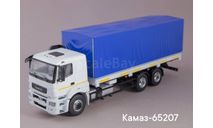 Камаз-65207, масштабная модель, Start Scale Models (SSM), 1:43, 1/43