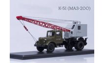 Автокран К-51 (МАЗ-200), масштабная модель, Start Scale Models (SSM), scale43