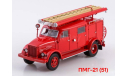 Пмг-21(51), масштабная модель, ГАЗ, 1:43, 1/43