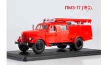 ПМЗ-17 (150), масштабная модель, Start Scale Models (SSM), scale43