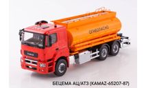 БЕЦЕМА АЦ/АТЗ (KAMAZ-65207-87), масштабная модель, КамАЗ, Автоистория (АИСТ), scale43