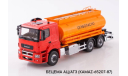 БЕЦЕМА АЦ/АТЗ (KAMAZ-65207-87), масштабная модель, КамАЗ, Автоистория (АИСТ), 1:43, 1/43