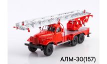 АЛМ-30(157), масштабная модель, ЗИЛ, Start Scale Models (SSM), 1:43, 1/43