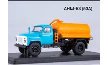 АНМ-53 (53А), масштабная модель, ГАЗ, Start Scale Models (SSM), scale43