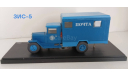 ЗИС-5 почта, масштабная модель, MiniClassic, scale43
