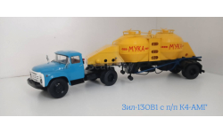 Зил-130В1 с п/п К4-АМГ МУКА