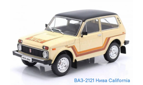 ВАЗ-2121 Нива California (Lada Niva 5000) 1980, масштабная модель, WhiteBox, scale24