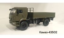 КАМАЗ-43502, масштабная модель, AVD Models, scale43