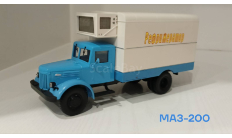 МАЗ-200 холодильник, масштабная модель, Автоистория (АИСТ), 1:43, 1/43